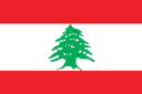 Drapeau du Liban